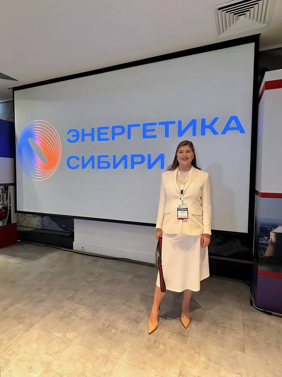 Директор Центра правовой поддержки Елена Пронина о решениях для интеграции дата-центров в региональные энергетические сети
